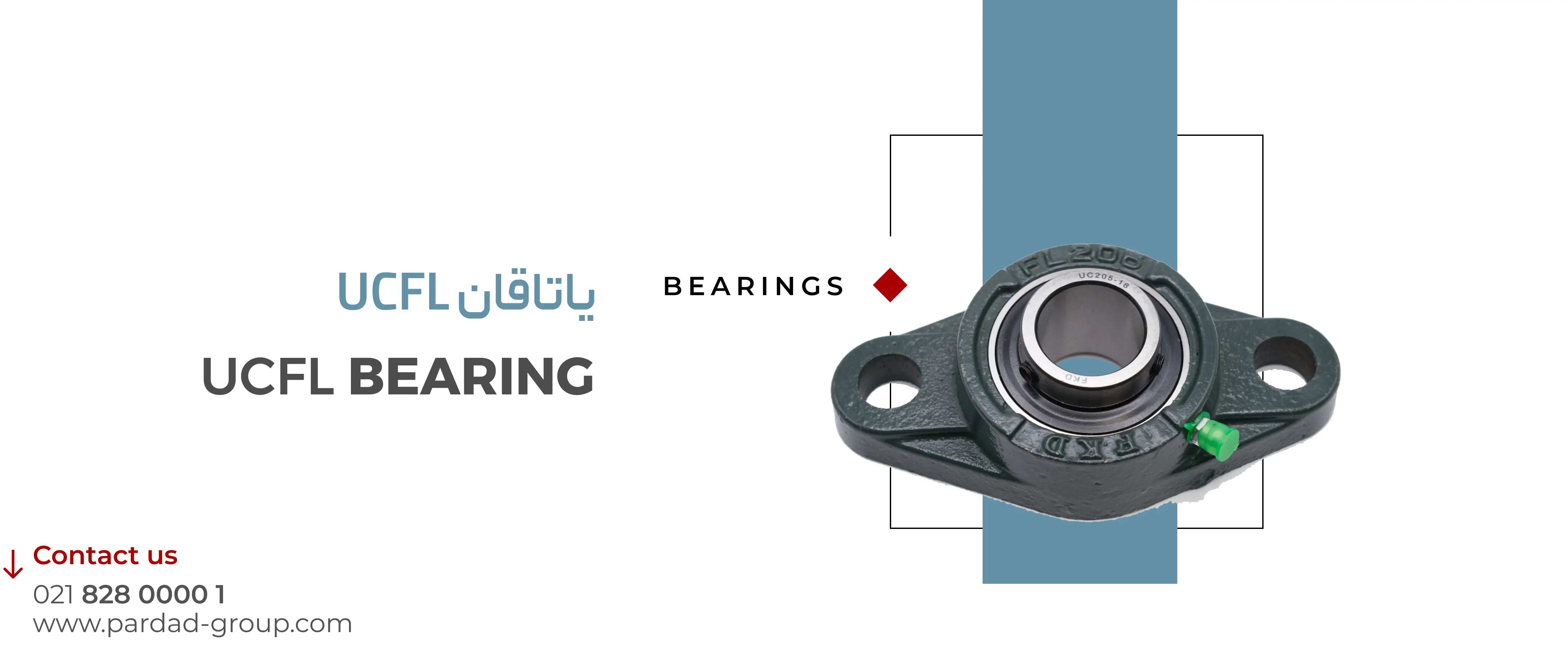 خرید یاتاقان UCFL